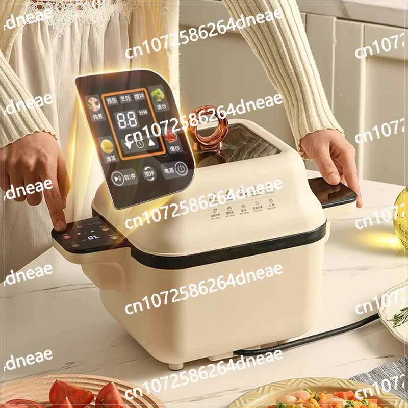 Home Lazy Pot Fried Rice Machi - Home Cooking Fried Rice avis et prix