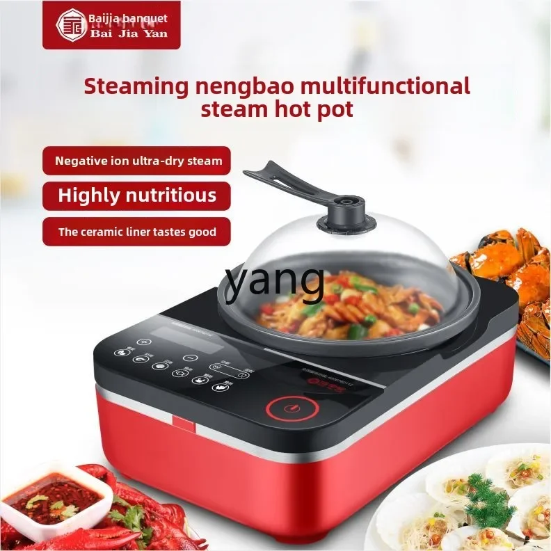 CX Multifunctional Seafood Ste - Home Cooking Electric avis et prix