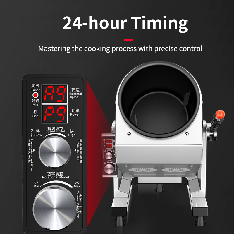 Food Fried Rice Rotating Wok P - Home Cooking Fried Rice avis et prix