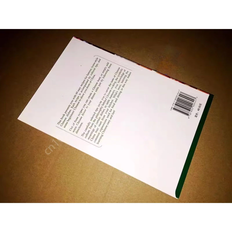 Easy Recipes Easy Chinese 69 F - Home Cooking Easy Recipes avis et prix