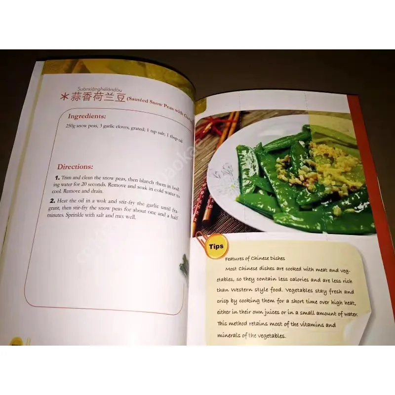 Easy Recipes Easy Chinese 69 F - Home Cooking Easy Recipes avis et prix