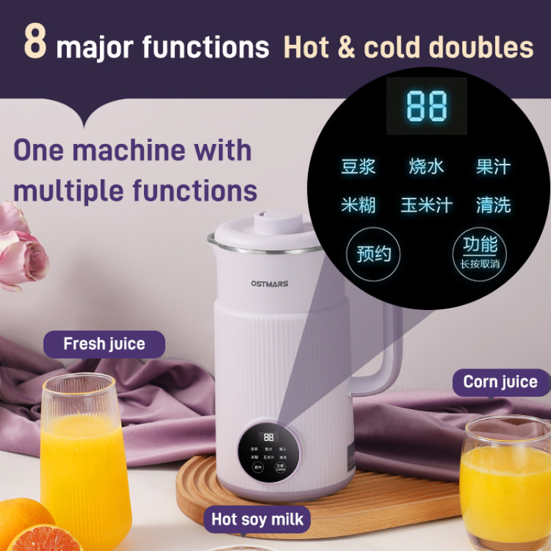 Home Multifunction Wall Breake - Home Cooking Electric avis et prix