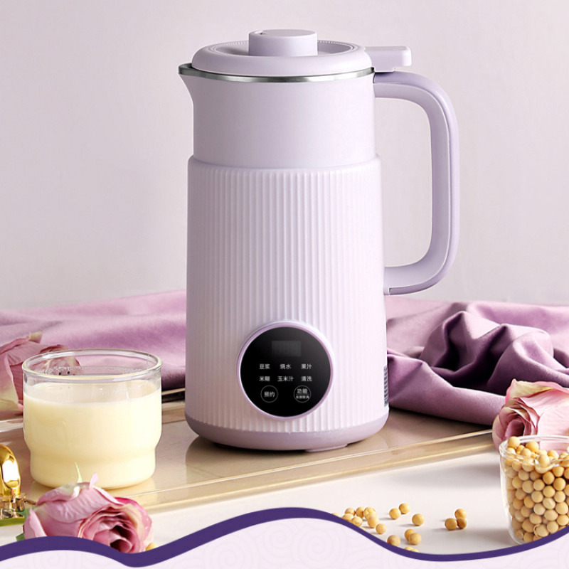 Home Multifunction Wall Breake - Home Cooking Electric avis et prix