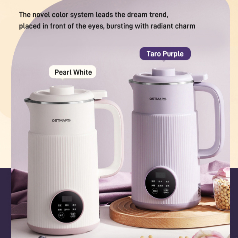 Home Multifunction Wall Breake - Home Cooking Electric avis et prix