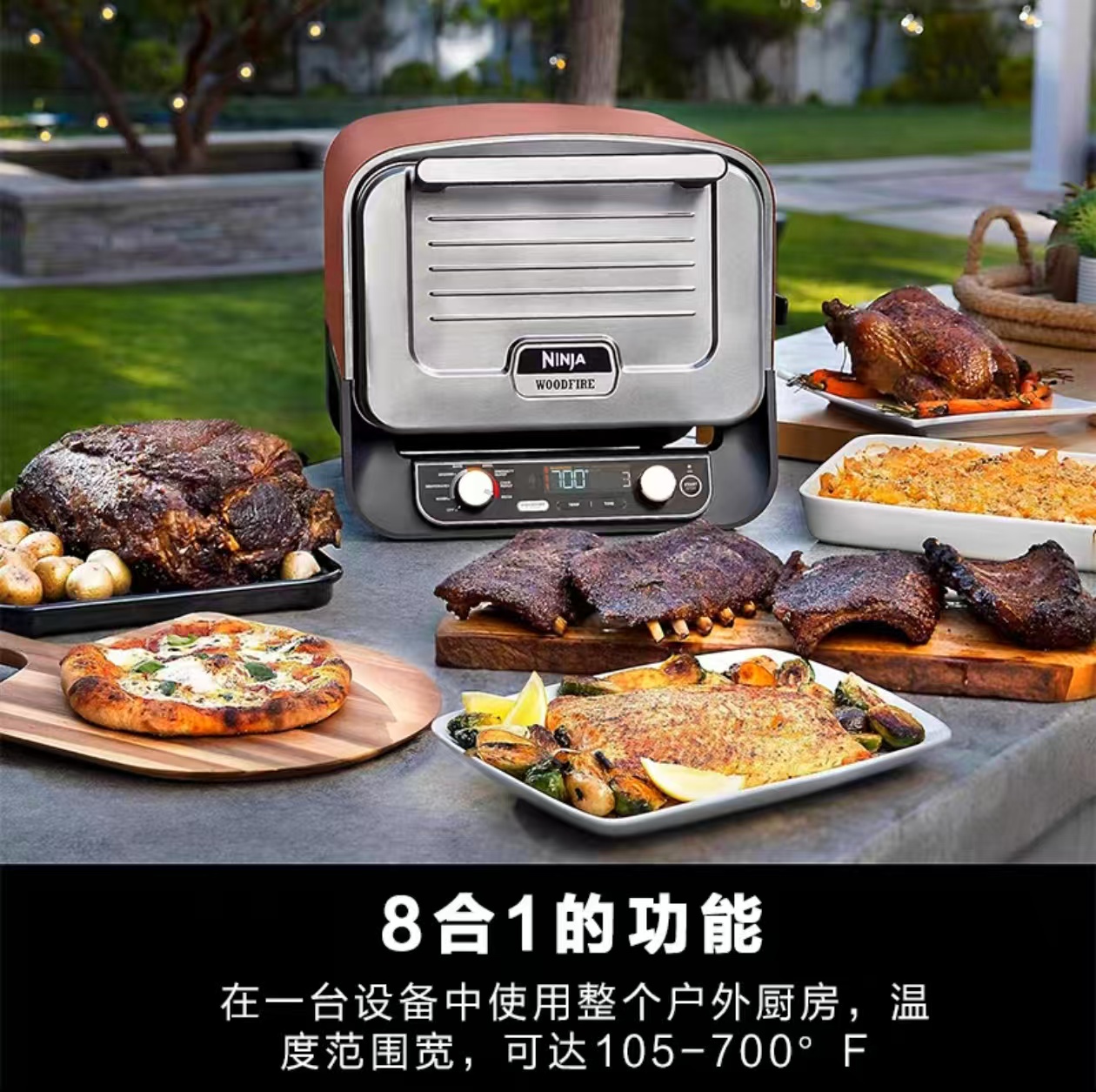 2026 Outdoor Pizza Oven for El - Home Cooking Kitchen avis et prix