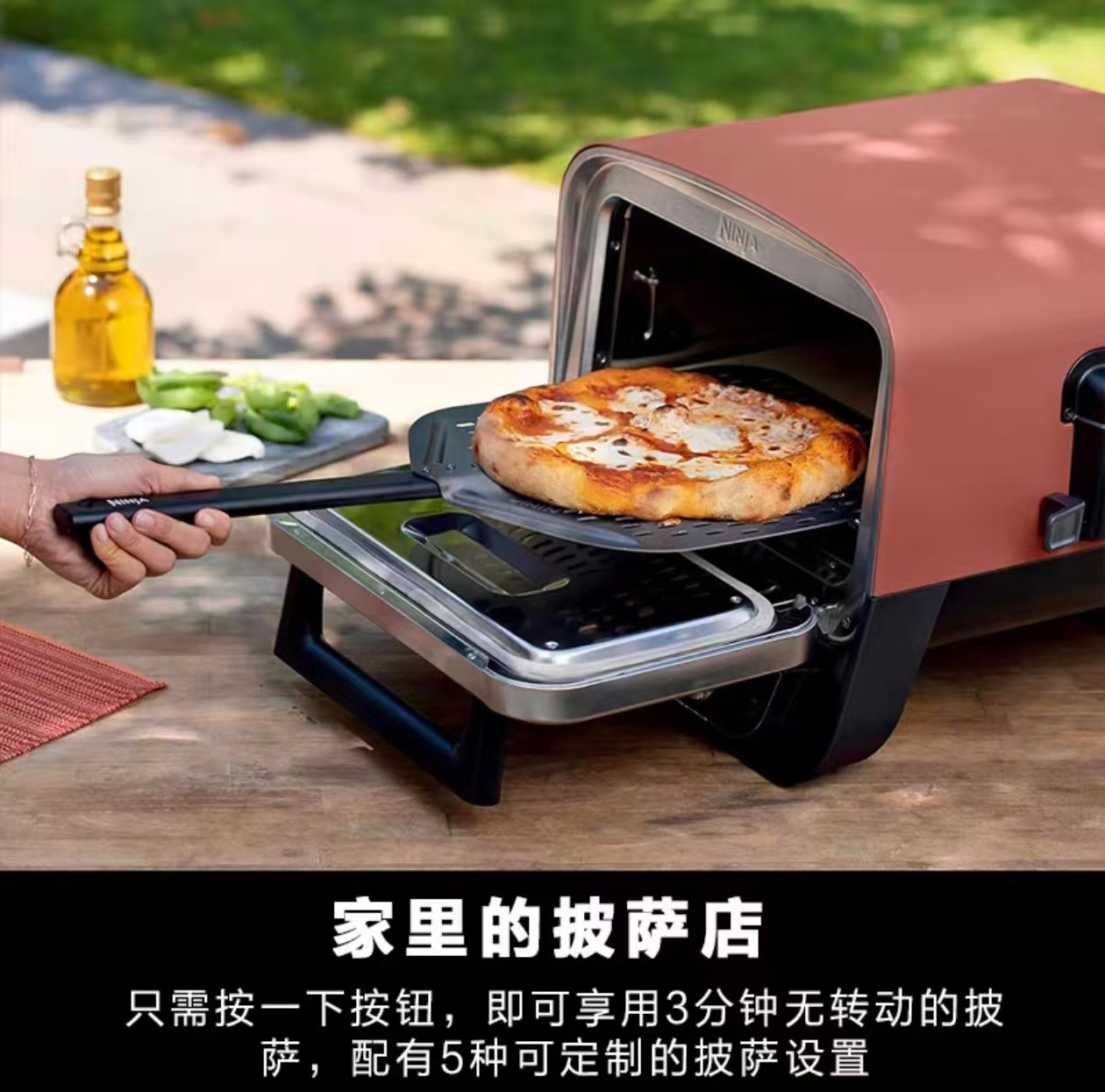 2026 Outdoor Pizza Oven for El - Home Cooking Kitchen avis et prix