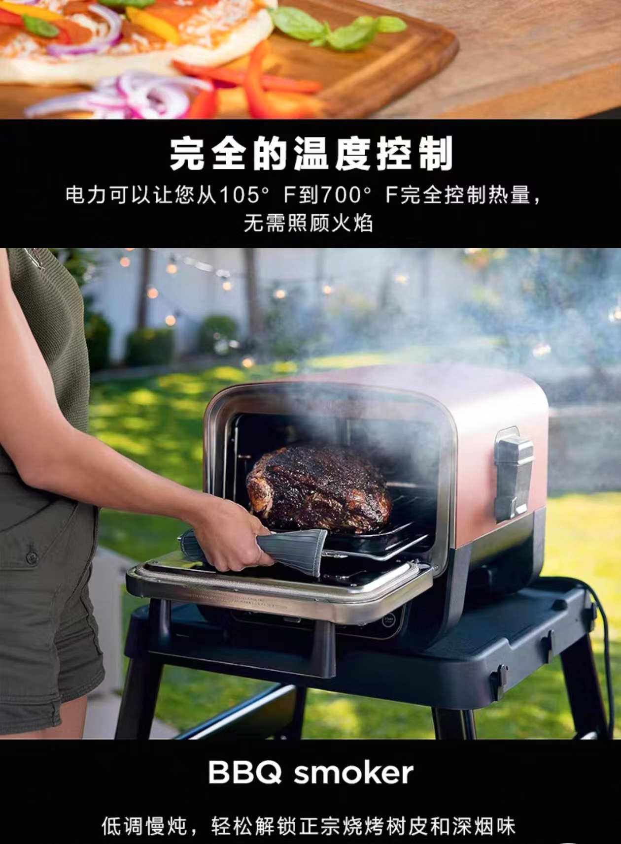 2026 Outdoor Pizza Oven for El - Home Cooking Kitchen avis et prix