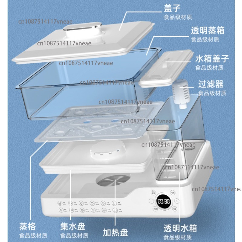 Electric Steamer with Water Ta - Home Cooking Electric avis et prix