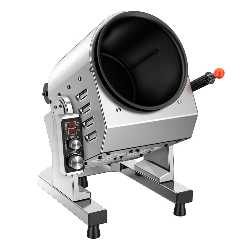 Small Stir Fry Automatic Food  - Home Cooking Fried Rice avis et prix