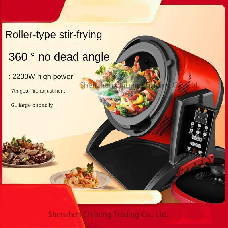 New Automatic Intelligent Stir - Home Cooking Fried Rice avis et prix