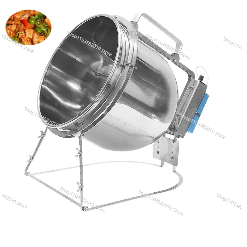7L Automatic Cooking Machine,  - Home Cooking Fried Rice avis et prix