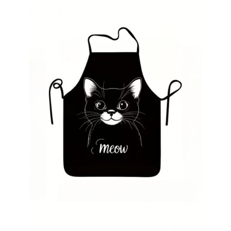 1 Piece of Fun Animal-Themed A - Home Cooking For Cats avis et prix