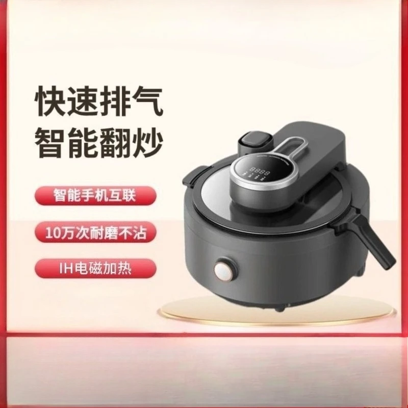 A8Pro/A9 Automatic Intelligent - Home Cooking Fried Rice avis et prix