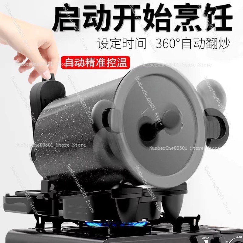 360° Rotating Outdoor and Home - Home Cooking Fried Rice avis et prix