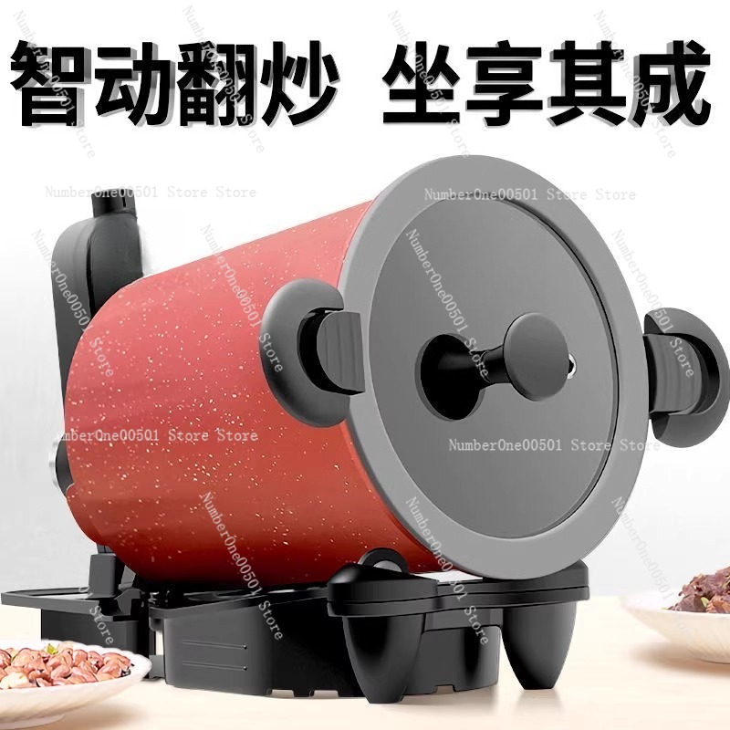360° Rotating Outdoor and Home - Home Cooking Fried Rice avis et prix