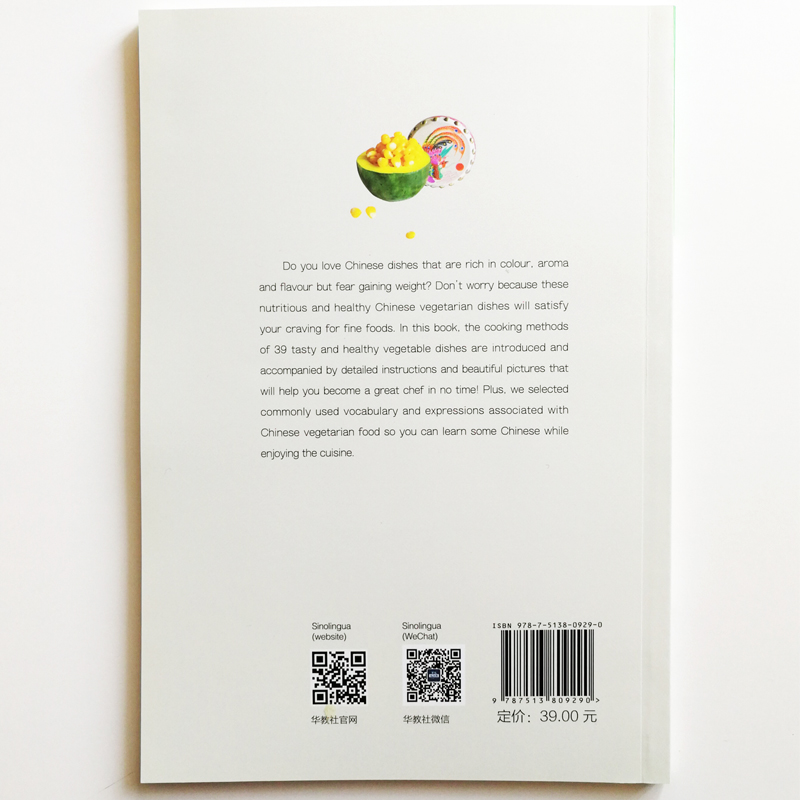Vegetarian Dishes Easy Recipes - Home Cooking Easy Recipes avis et prix