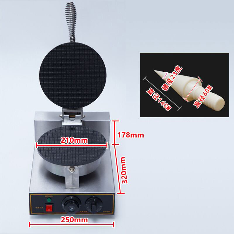 Egg Roll Machine Ice Cream Ree - Home Cooking Egg Roll avis et prix