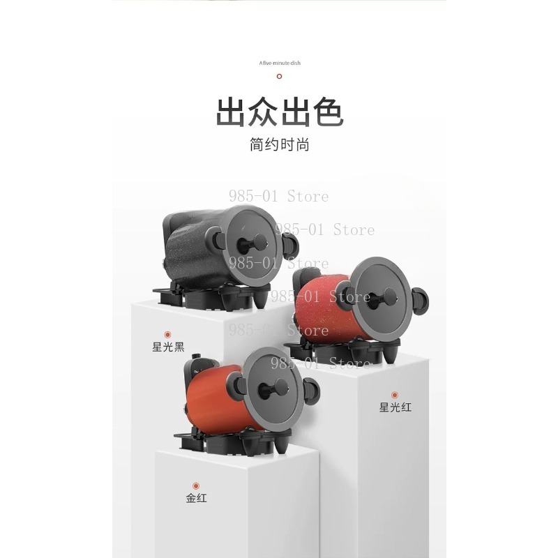 360° rotating machine for outd - Home Cooking Fried Rice avis et prix